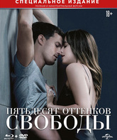 Пятьдесят оттенков свободы [Blu-ray] / Fifty Shades Freed