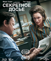 Секретное досье [Blu-ray] / The Post