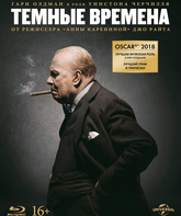 Темные времена [Blu-ray] / Darkest Hour
