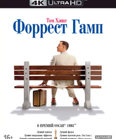 Форрест Гамп (Юбилейное издание) [4K UHD Blu-ray] / Forrest Gump (4K)