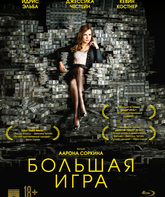 Большая игра [Blu-ray] / Molly's Game