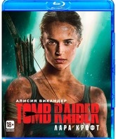 Tomb Raider: Лара Крофт [Blu-ray] / Tomb Raider