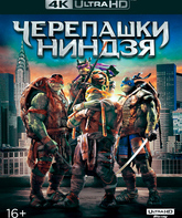 Черепашки-ниндзя [4K UHD Blu-ray] / Teenage Mutant Ninja Turtles (4K)