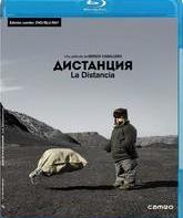 Дистанция [Blu-ray] / La distancia