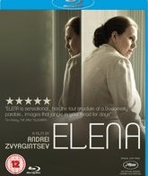 Елена [Blu-ray] / Elena