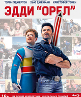 Эдди «Орел» [Blu-ray] / Eddie the Eagle