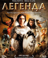 Легенда [Blu-ray] / Legend