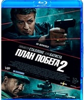 План побега 2 [Blu-ray] / Escape Plan 2: Hades