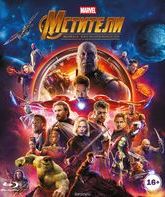 Мстители: Война бесконечности [Blu-ray] / Avengers: Infinity War
