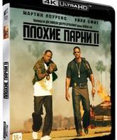 Плохие парни 2 [4K UHD Blu-ray] / Bad Boys II (4K)