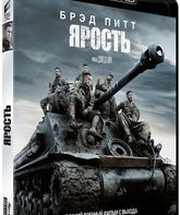 Ярость [4K UHD Blu-ray] / Fury (4K)