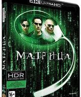 Матрица [4K UHD Blu-ray] / The Matrix (4K)