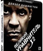 Великий уравнитель 2 [4K UHD Blu-ray] / The Equalizer 2 (4K)