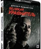 Великий уравнитель [4K UHD Blu-ray] / The Equalizer (4K)