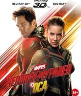 Человек-муравей и Оса (3D+2D) [Blu-ray 3D] / Ant-Man and the Wasp (3D+2D)