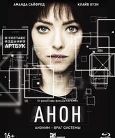 Анон [Blu-ray] / Anon