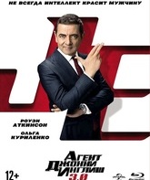 Агент Джонни Инглиш 3.0 [Blu-ray] / Johnny English Strikes Again