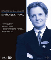 Коллекция фильмов Майкл Дж. Фокса [Blu-ray] / Michael J. Fox Collection