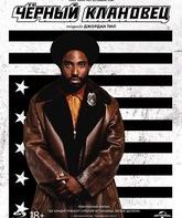 Чёрный клановец [Blu-ray] / BlacKkKlansman