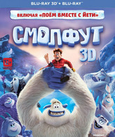 Смолфут (3D+2D) [Blu-ray 3D] / Smallfoot (3D+2D)