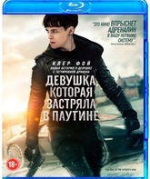 Девушка, которая застряла в паутине [Blu-ray] / The Girl in the Spider's Web