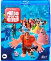 Ральф против интернета [Blu-ray] / Ralph Breaks the Internet