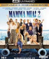 Mamma Mia! 2 [4K UHD Blu-ray] / Mamma Mia! Here We Go Again (4K)