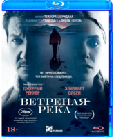 Ветреная река [Blu-ray] / Wind River