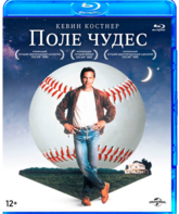 Поле чудес [Blu-ray] / Field of Dreams
