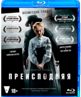 Преисподняя [Blu-ray] / Brimstone