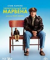 Удивительный мир Марвена [Blu-ray] / Welcome to Marwen