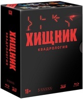 Хищник: Коллекция 4 фильмов [Blu-ray] / Predator: 4-Movie Collection