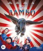 Дамбо [Blu-ray] / Dumbo