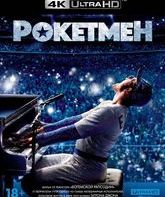 Рокетмен [4K UHD Blu-ray] / Rocketman (4K)