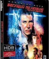 Бегущий по лезвию (Полная версия) [4K UHD Blu-ray] / Blade Runner (The Final Cut) (4K)