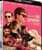 Малыш на драйве [4K UHD Blu-ray] / Baby Driver (4K)