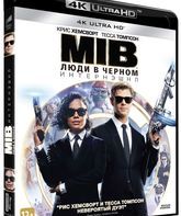 Люди в черном: Интернэшнл [4K UHD Blu-ray] / Men in Black International (4K)