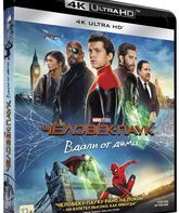 Человек-паук: Вдали от дома [4K UHD Blu-ray] / Spider-Man: Far from Home (4K)