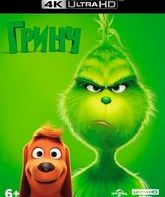 Гринч [4K UHD Blu-ray] / The Grinch (4K)