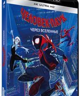 Человек-паук: Через вселенные [4K UHD Blu-ray] / Spider-Man: Into the Spider-Verse (4K)