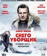 Снегоуборщик [Blu-ray] / Cold Pursuit