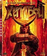 Хеллбой [Blu-ray] / Hellboy