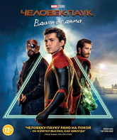 Человек-паук: Вдали от дома [Blu-ray] / Spider-Man: Far from Home