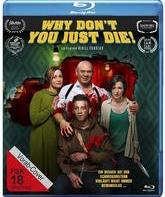 Папа, сдохни [Blu-ray] / Why Don't You Just Die!