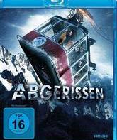 Отрыв [Blu-ray] / Abgerissen