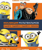 Гадкий Я / Гадкий Я 2 / Гадкий Я 3 / Миньоны [Blu-ray] / Despicable Me / Despicable Me 2 / Despicable Me 3 / Minions