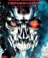 Терминатор (Артбук + Карточки) [Blu-ray] / The Terminator (Slipcase edition)