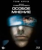 Особое мнение (Артбук) [Blu-ray] / Minority Report