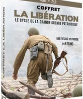 Освобождение (Коллекционное издание) [Blu-ray] / La libération Collection