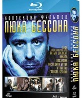 Коллекция фильмов Люка Бессона [Blu-ray] / Luc Besson Movies Collection